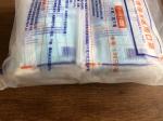 3 Ply Surgical Face Mask , Earloop Medical Mask Isolation Dust Non Toxic