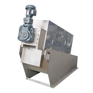 Quality Automatic Dewatering Sludge Press Machine For Wastewater Treatment wholesale
