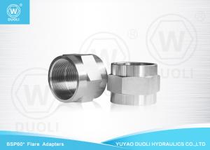 Quality BSPT Female Thread Hex Nipple Pipe Fitting , Hydraulic Industrial Tube Fittings Seamless wholesale