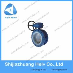 Shijiazhuang helv co.,ltd