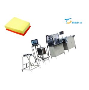 Quality 250V / 380V Air Filter Manufacturing Machine 9 KW Paper Production Line For Trucks wholesale
