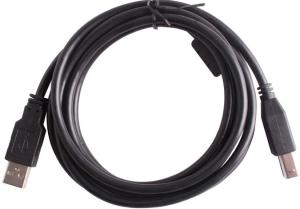Quality BMW ICOM USB Cable wholesale