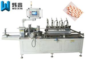 Quality Low Noise Paper Tube Machine Food Grade Paper Drinking Straw Making Machinery wholesale