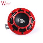 Motorcycle Speaker Horn Super Loud Blast Tone Grill Mount 12v Electric Horn 4ω