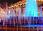 Water Outlet 8mm Diameter DN20 Dancing Fountain Nozzles