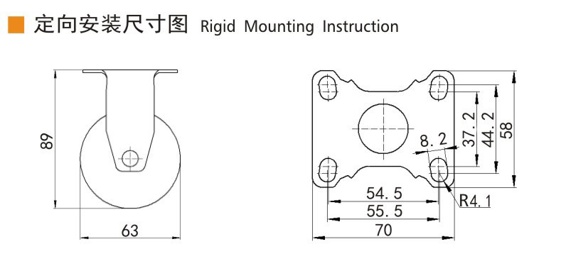 EDL Light Duty 2.5inch 80kg Plate TPA Caster by Rigid, Swivel and Brake type
