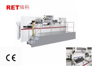 Quality Industrial Stainless Foil Stamping Embossing Machine With Preparatory Stage wholesale
