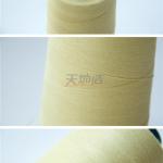Ne30/3 Para Aramid Yellow Sewing Thread Heat Resistance