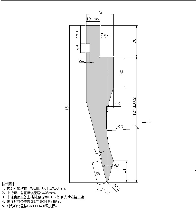 Press Brake Sash Punch Press Brake Punch And Die Tooling Material