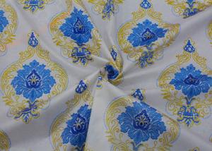 Quality Allergy Proof 210CM Width Mattress Quilt Fabric For Bedding wholesale
