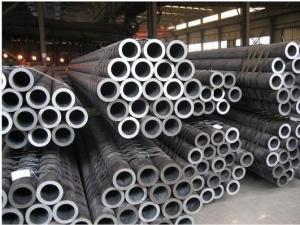 Quality A36 CS Seamless Pipe Q235 Seamless Welded Pipe A790 ASTM wholesale