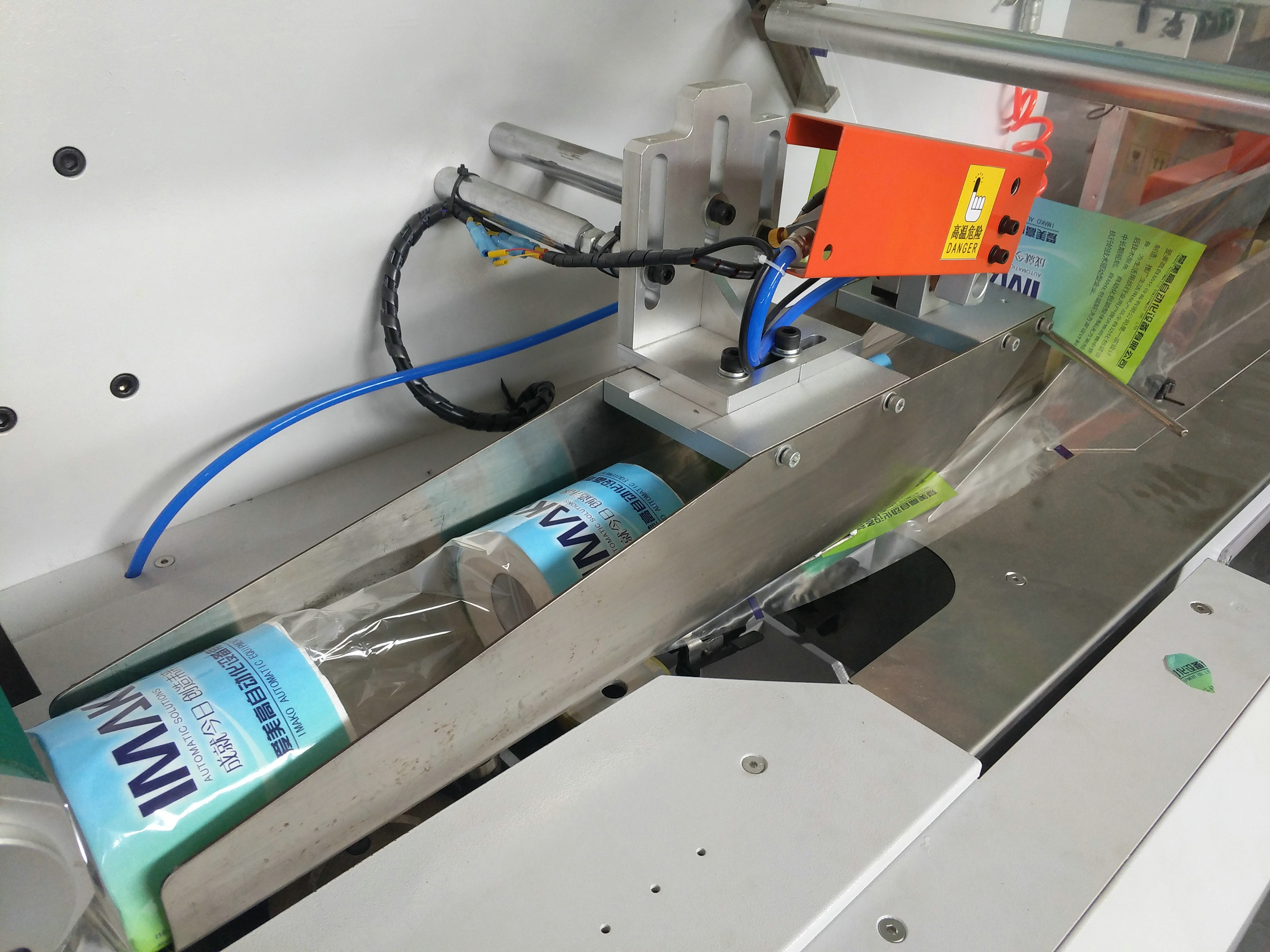 Automatic Toilet Tissue Paper Single Roll Packing Machine PLC Adjustable Size