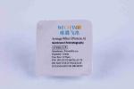 Sterile PO Nanofiber Membrane Chromatography Syringe Remove DNA HCPs Endotoxins