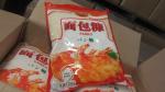 Yellow 10KG Japanese Bread Crumbs For Frying Chicken , 4-6mm Size