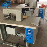 Schneider Sewing Machine Diaper Machine High Quality Ultrasonic Fabric 100