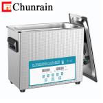 Semiwave Degas Ultrasonic Cleaner, Vinyl Record / PCB Board Ultrasound Cleaning