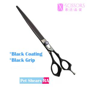 Quality Non Slip Grip Pet Shear RA80 wholesale
