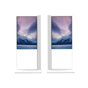 Quality Brightness 450 nits Outdoor LCD Digital Signage Advertising Sign Board wholesale