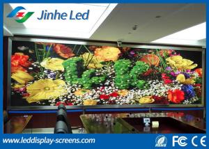 Quality High Definition P8 Advertising Led Display Screen , Led Stage Display Lightweight wholesale