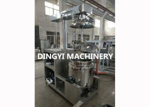 Quality High Speed Vacuum Emulsification Equipment High Shear Mixer Button Control wholesale