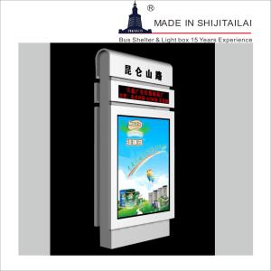 Quality ShiJiTaiLai Clip 4 Sides 1440dpi LED Advertising Light Box wholesale