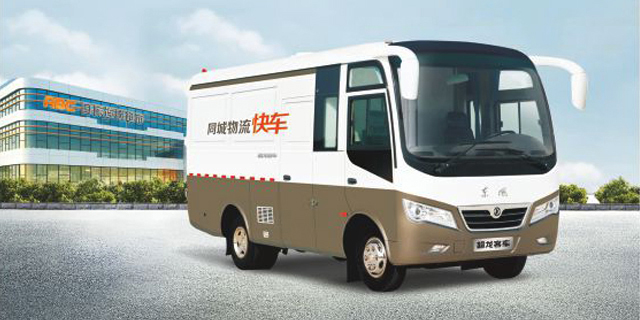 Automatic Air Conditioner 4x2 5T Mini Van Cargo Truck for Delivery in Good Condition