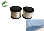 Terylene Nylon 66 Monofilament Knitted Fabric Nylon Monofilament Yarn For