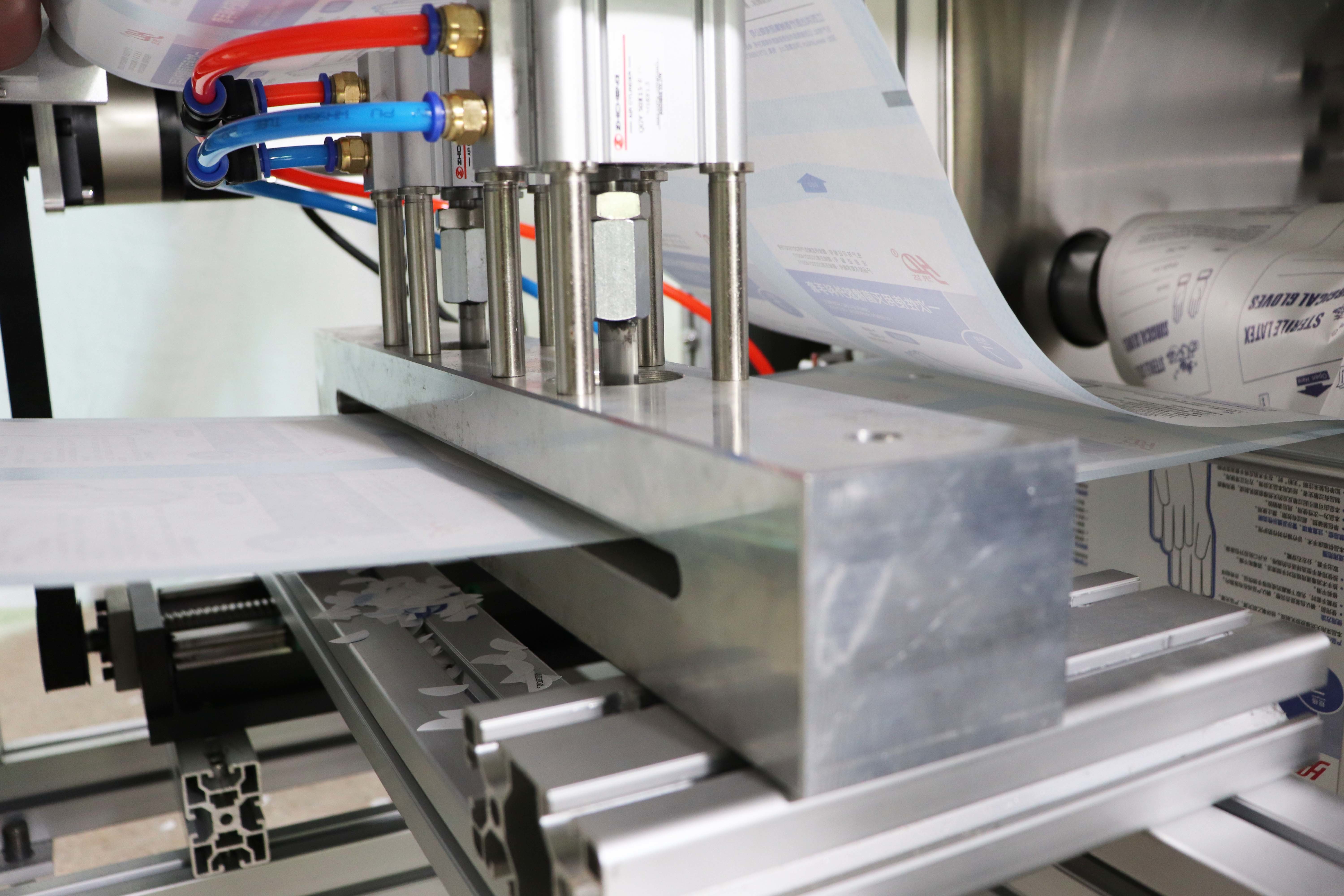 2 Lanes N95 Mask Packing Machine 5.5KW Facial Mask Packaging Machine