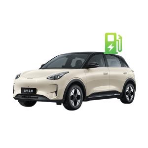 Quality 5-Door 5-Seater Sedan The Ideal Choice for Your Business Needs 2024 Geely Xingyuan Mini Electric Car wholesale