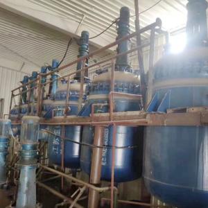 Quality Electric Heating Used Chemical Reactor Stainless Steel wholesale
