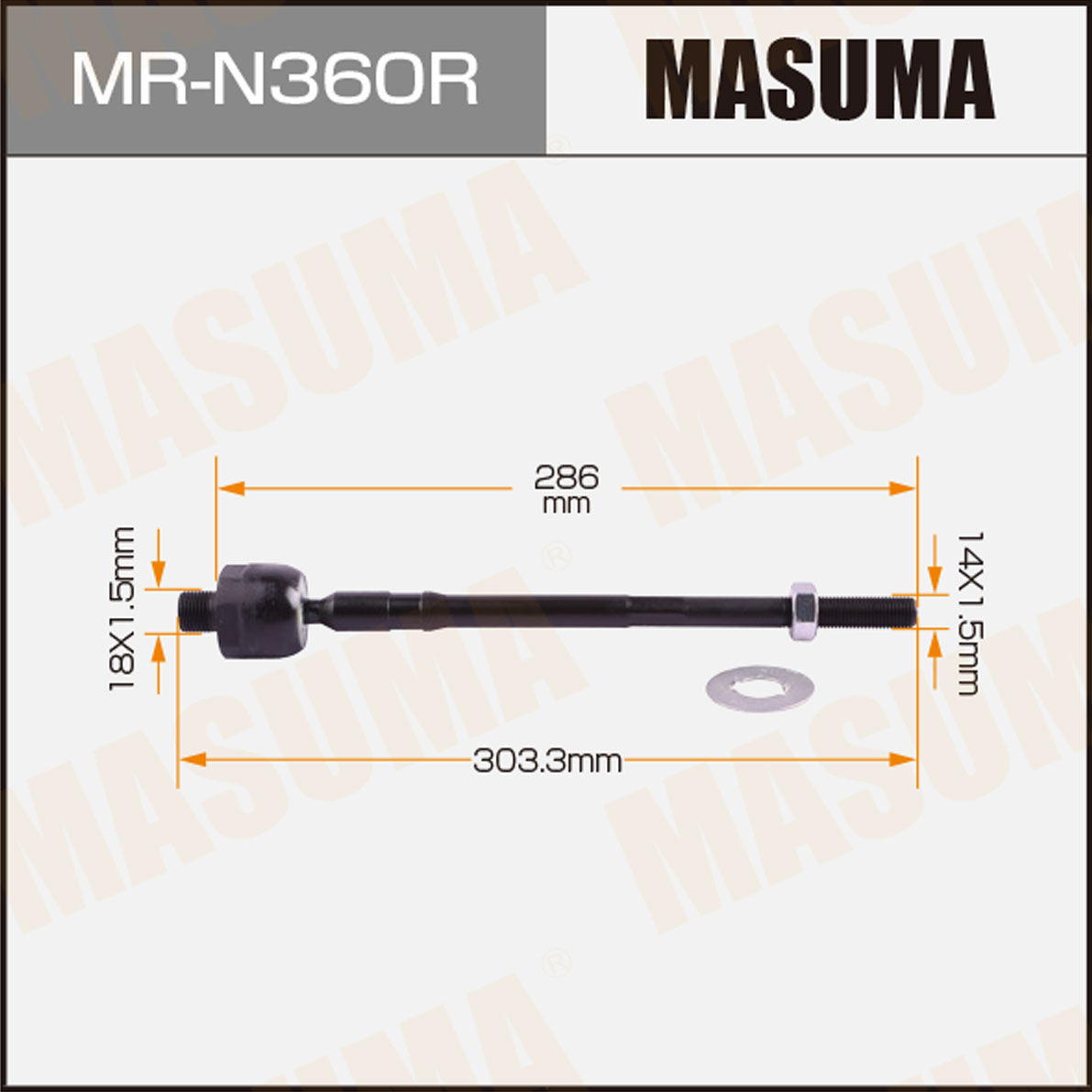 MR-N360R MASUMA Auto Chassis Parts Rack End S47P-32-250 for Mazda Bongo Brawny SK24T