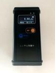 HUATEC LED Display Neutron Measurement Radiation Tester Neutron Radiographic