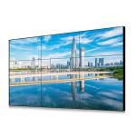 49'' LCD Digital Signage
