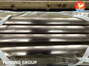 China ASTM B466 C70600 (CuNi 90/10) ASME B36.19 Copper Nickel Alloy Seamless Tube on sale