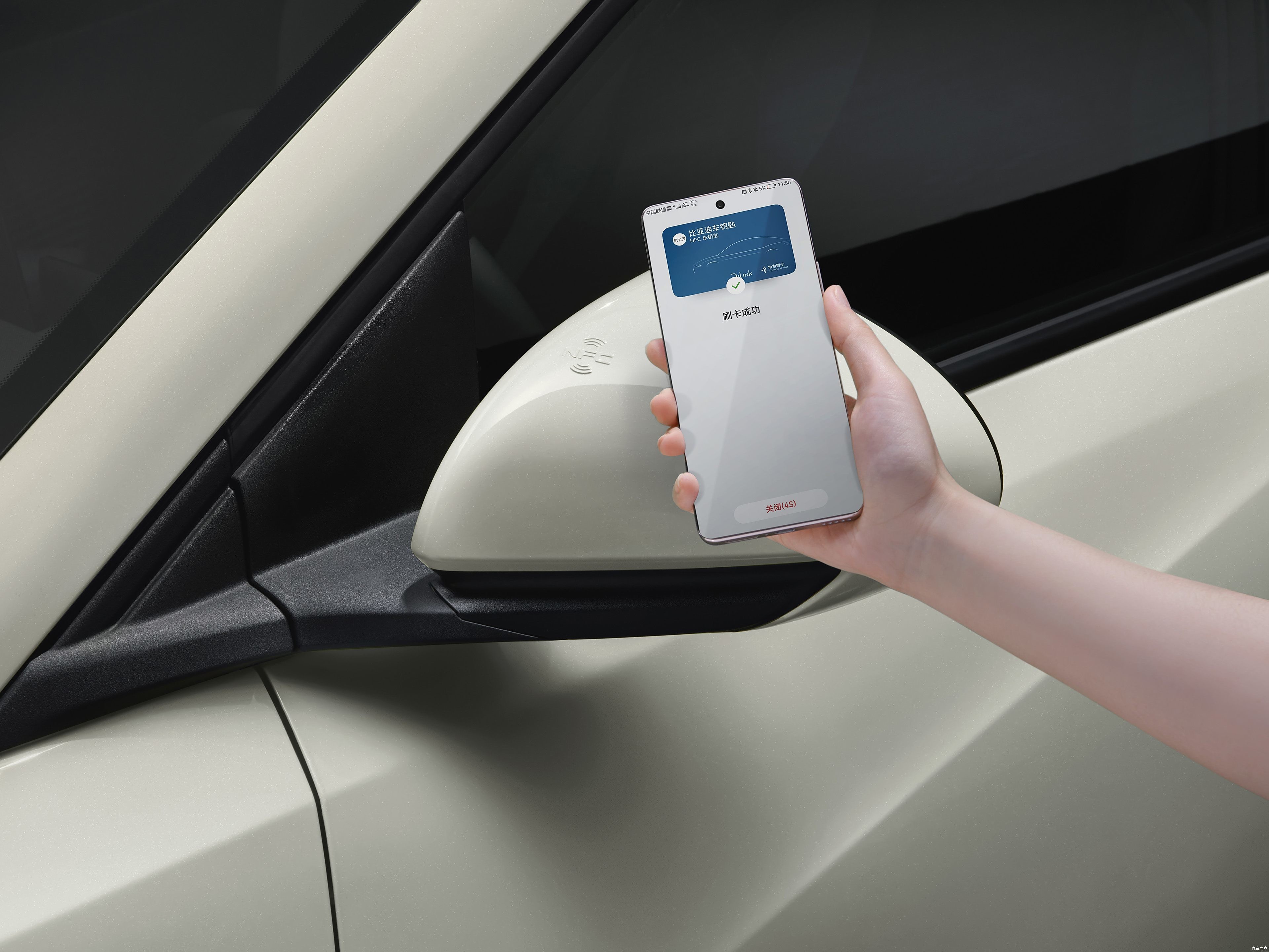 2025 BYD Seagull, EV range 305KM-405KM, upgraded configuration, lower price!