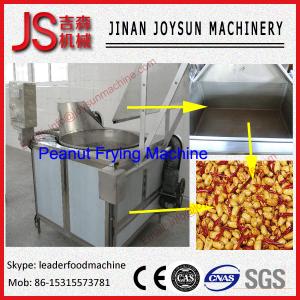 China Peanut Roasting Machine Automatic Batch Frying Machine 100 - 200kg / h on sale