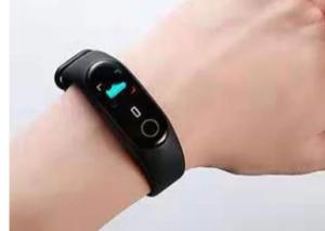 Quality Rea Time Control Body Temperature Bracelet For Personal Healthcare wholesale