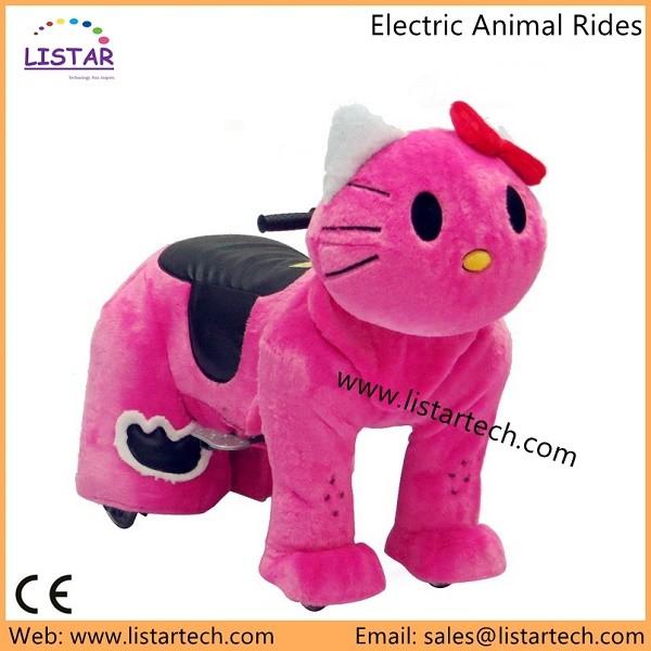 Happy Kiddie Rides Guangzhou Factory Electronical Walking Animal Rides With