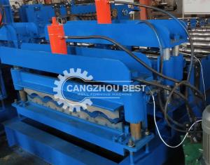 Quality Truecoue Sheet Metal 1250mm Roof Tile Roll Forming Machine wholesale