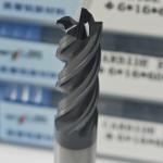 MME4 Stainless Steel Milling Cutter 6mm, φ6.0x16x6Dx50mm
