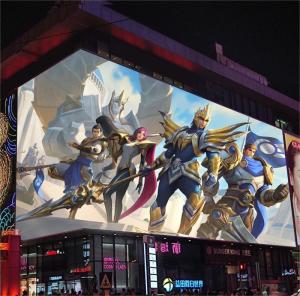 Quality GCL GA Series P4 P5 Outdoor Advertising Led Display Screen 100000 Hours Lifespan for Medical Treatment wholesale