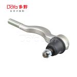 Original Tie Rod Termination End From DOYA Chassis Parts OE Technology