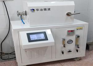 Quality High Quality Rotary Tube Furnace HY-LZG3016, 2.45GHz Microwave Uniform Heating wholesale
