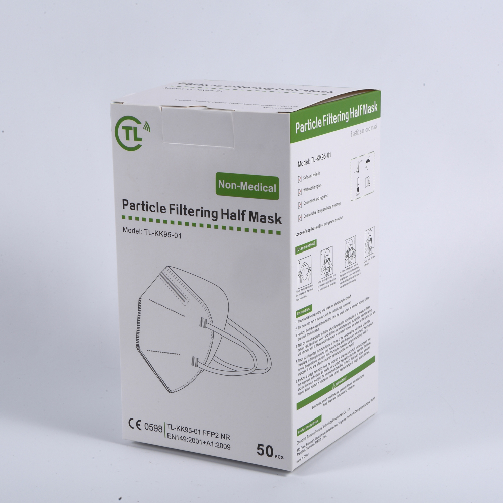 China Factory Supply High Quality 5 Ply Reusable Protective Face Mask