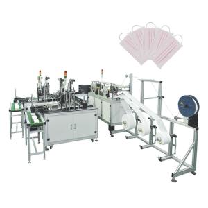 Quality Disposable Non Woven Mask Making Machine wholesale