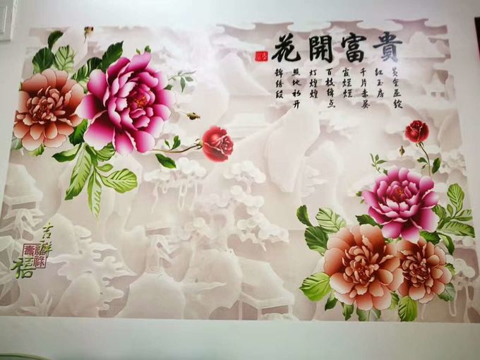 Zkmc Vertical Wall Printing Machine