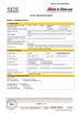 ESTA OFFICE TECHNOLOGY CO.,LTD Certifications