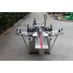 Tamper Proof Bottle Labeling Machine 2000BPH Carton Labeling Machine