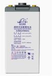 Leoch DJ600 2V 600Ah Vrla Battery Energy Store Systems New Original Large