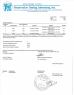 Shenzhen Sun Global Glass Co., Ltd. Certifications
